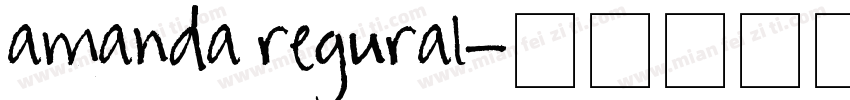 amanda regural字体转换